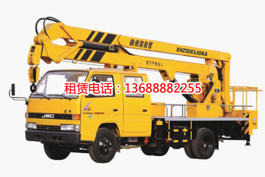 16米高空作業(yè)車