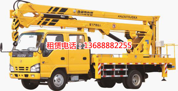 18米高空作業(yè)車
