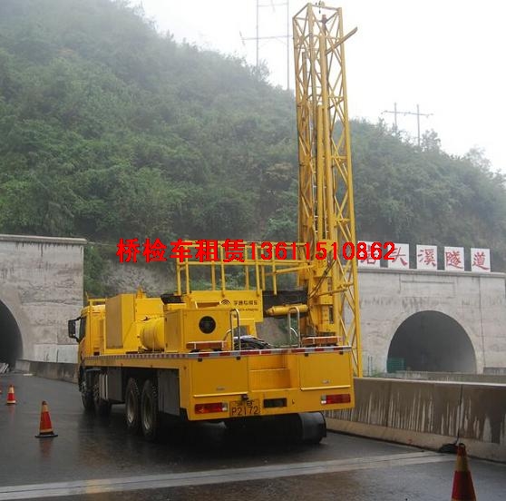湘潭橋梁檢測車出租