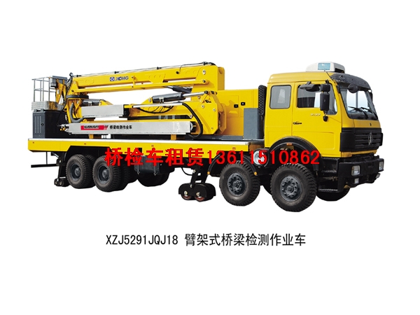 長期提供浙江臺州橋梁檢測車出租