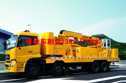 東陽橋梁檢測(cè)車出租