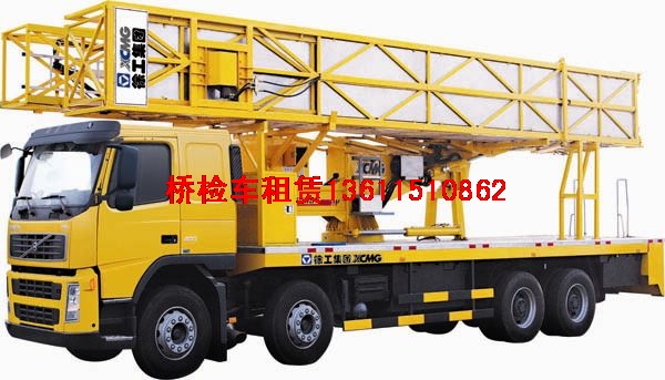 浙江江山橋梁檢測(cè)車出租、浙江江山橋檢車租賃