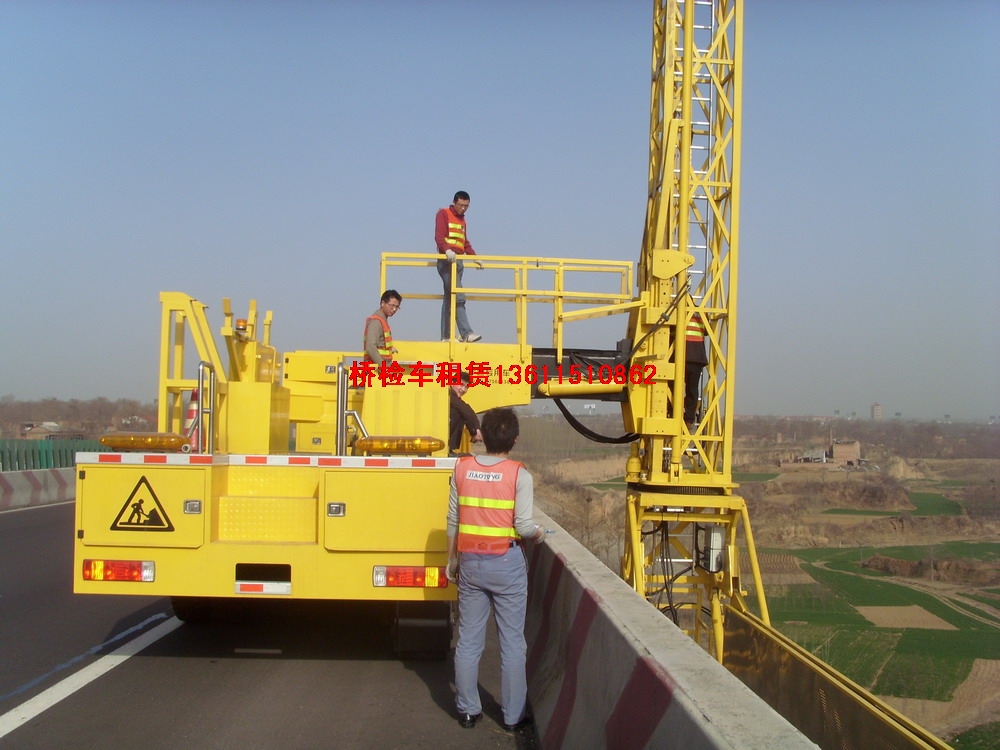 浙江溫嶺橋梁檢測車出租、浙江溫嶺橋檢車租賃熱線電話：136-1151-0862 陳經(jīng)理。