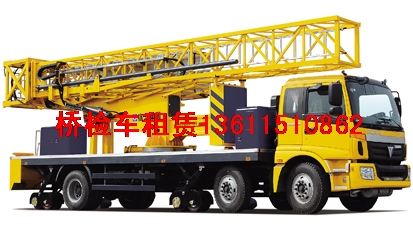 浙江臨海橋梁檢測車出租、浙江臨海橋檢車租賃熱線